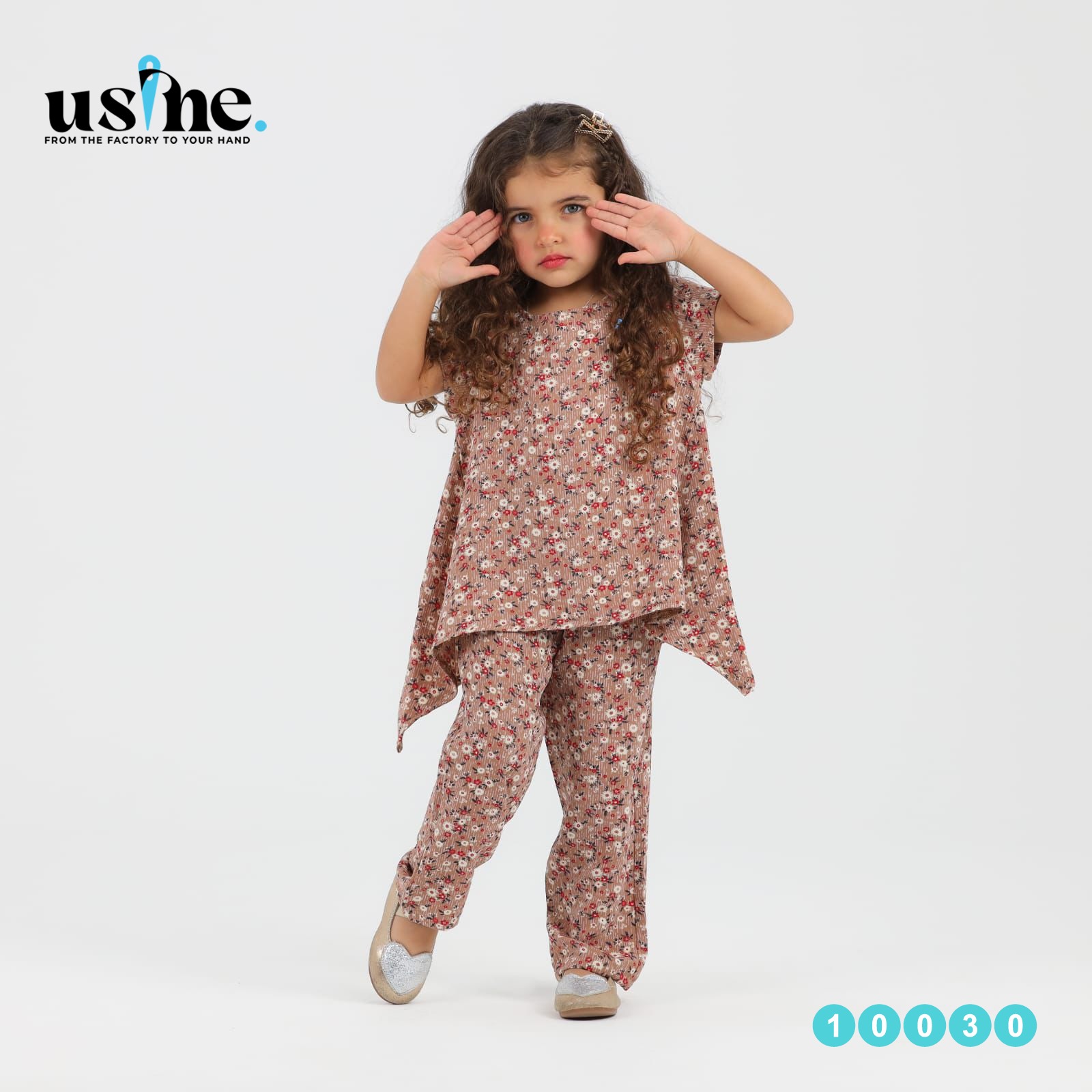 10030 سوت بناتي مشجر ورد