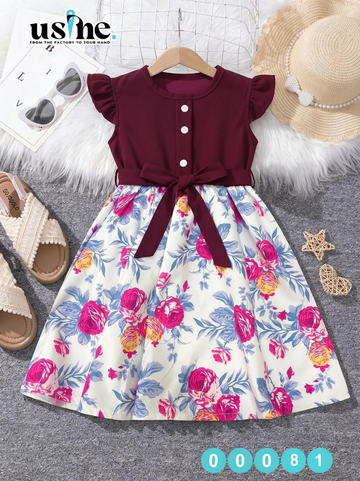 00081 دريس بناتي مشجر نبيتي