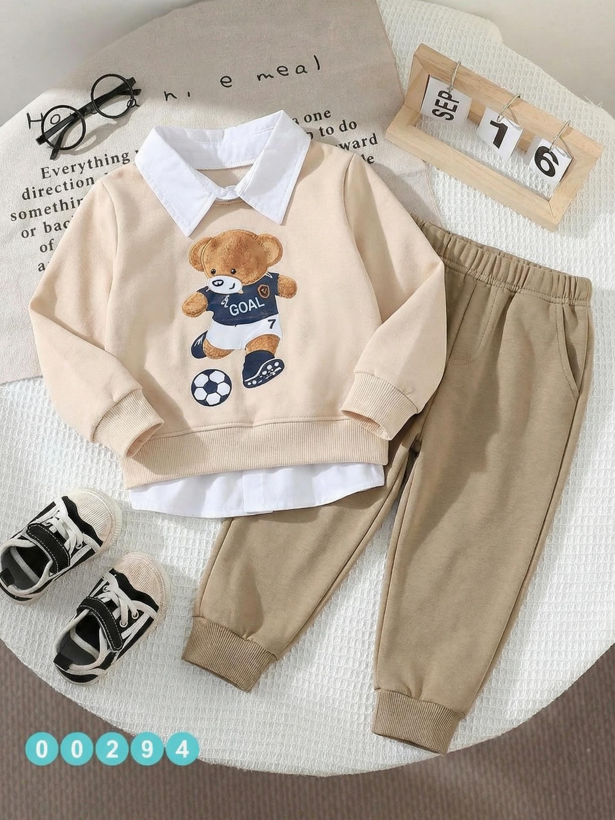 00294 ملابس اطفال سويتشيرت و بنطلون دبدوب GOAL