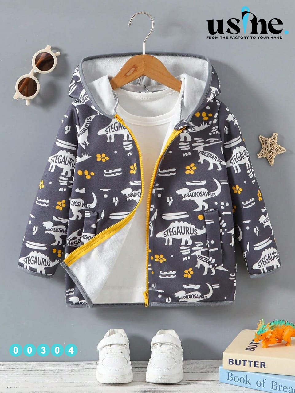00304 جاكت اطفال شتوي ديناصور رمادي