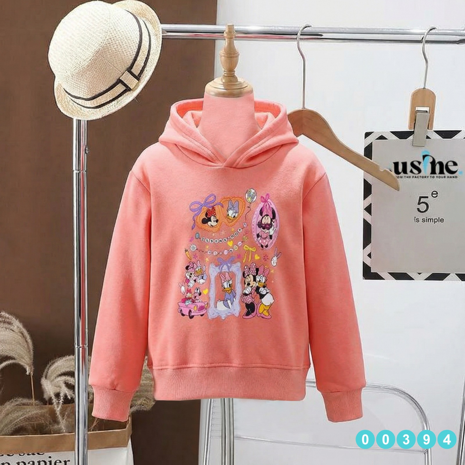 00394 سويتشيرت اطفالي ميكي و بطوط