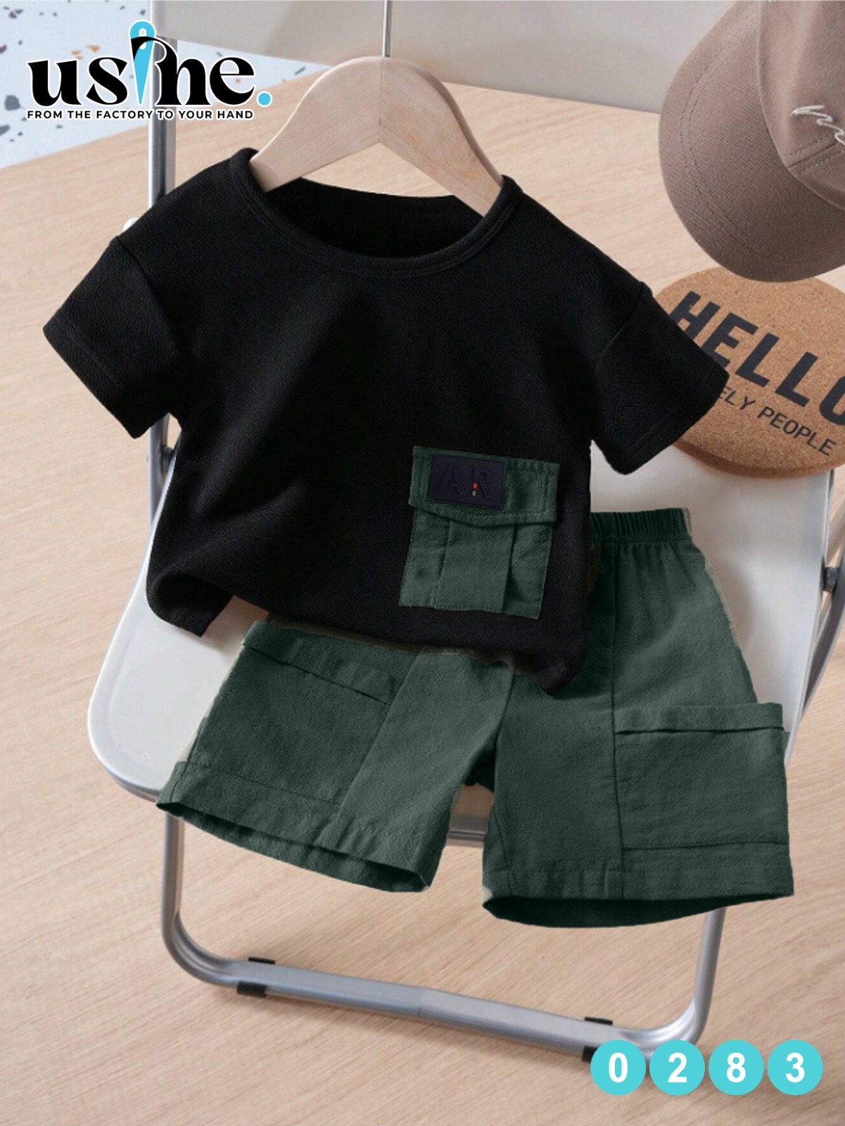 0283 طقم اطفال صيفى Hello