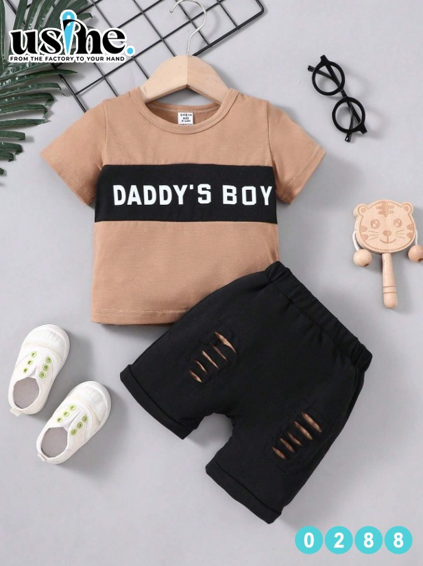 0288 طقم اطفال DADDYS BOY