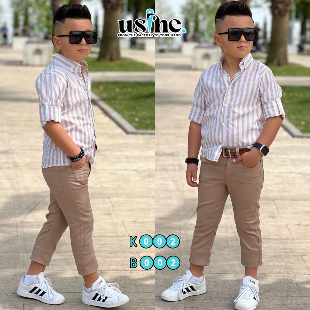 B002 بنطلون اطفال بنى