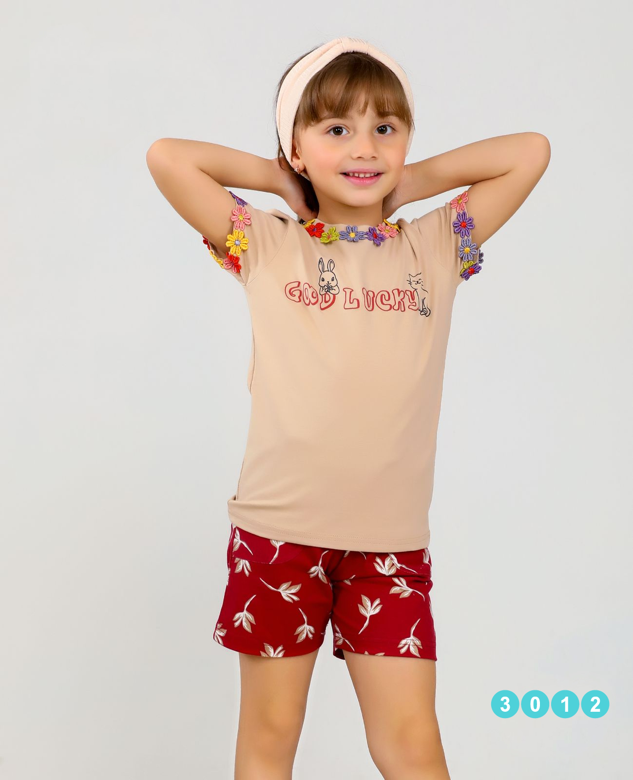 طقم بناتي كود 3012