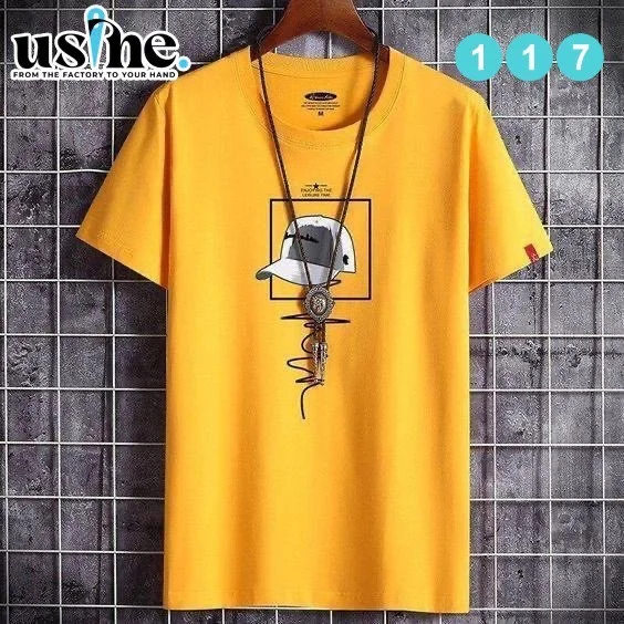 تي شيرت كاب كود 117