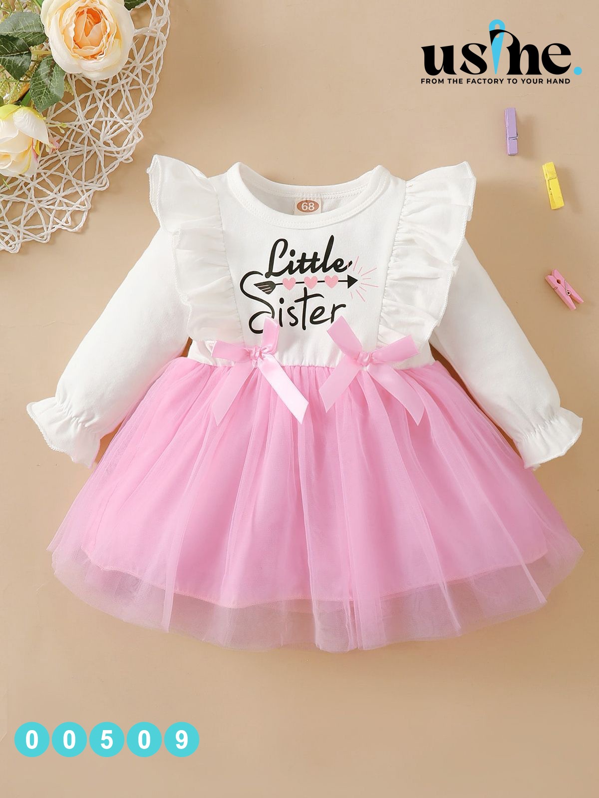 00509 طقم اطفال دريس روز little sister