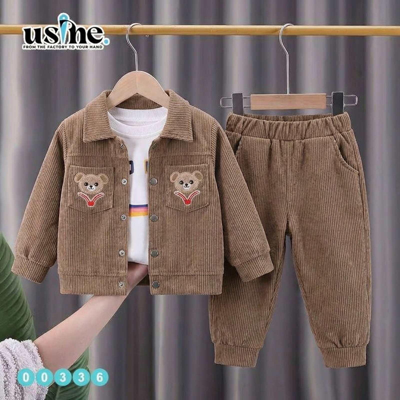 00336 طقم اولادي 3 قطع شيميز و بنطلون و تيشيرت