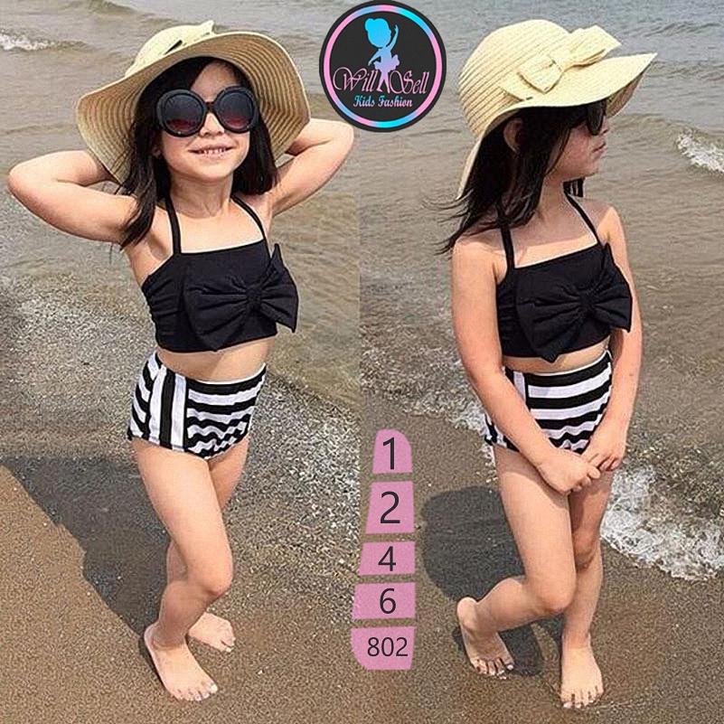 مقلم كود 802